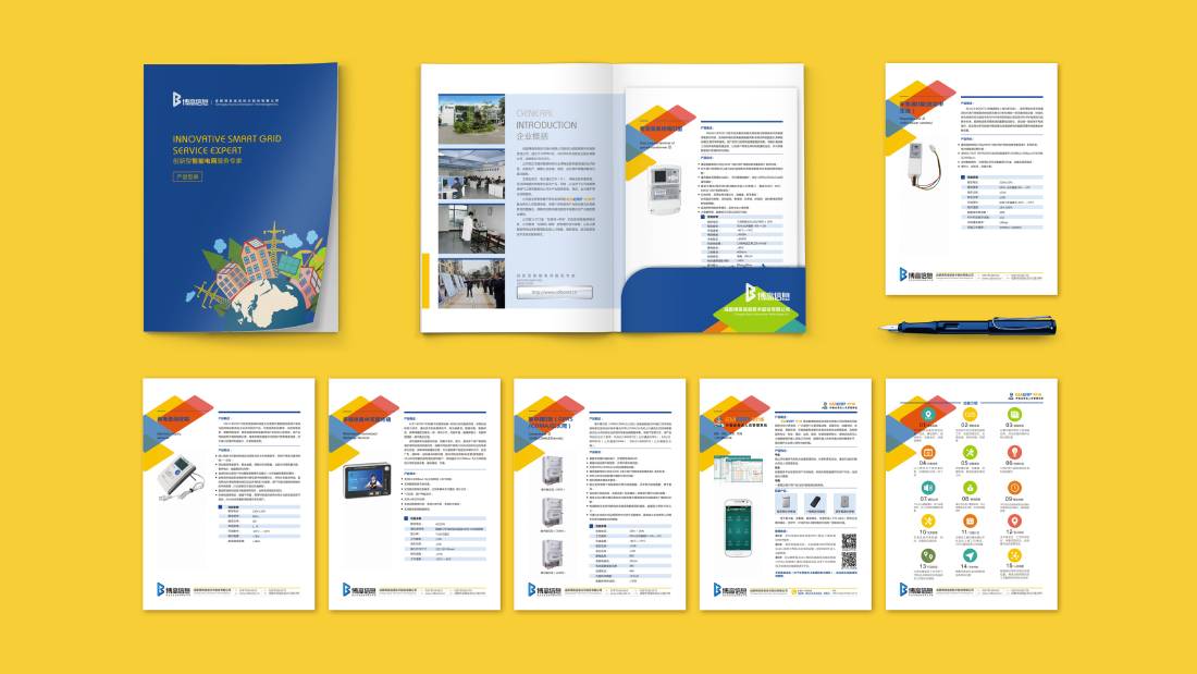 红花岗区画册设计谈品牌建设